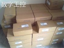 30 digital industrial control SGMAH-01AAA61D-OY Yaskawa servo motor new original spot now