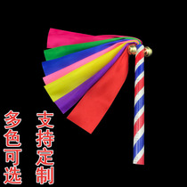 Kindergarten equipment exercise children dance flower stick bell cheerleading team recess exercise sports activities props hand shaking flowers