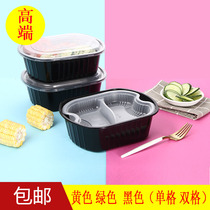 Double-layer lunch box Lunch box 1000ml disposable lunch box Takeaway packing box thickened fast food lunch box packing bowl