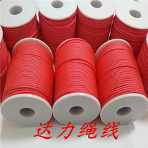 Special 2mm vigorous horse high strength abrasion resistant fibre braided special climbing and throwing rope bean bag throwing rope