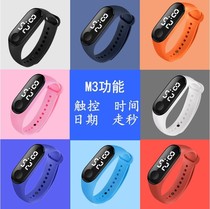 The bracelet only looks at the time. The new cool waterproof life sports silicone elementary school childrens watch over 10 years old