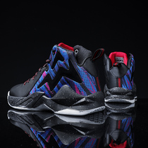 Cosby basketball shoes mens shoes aj2022 new summer official flagship store sneakers men high help sneakers