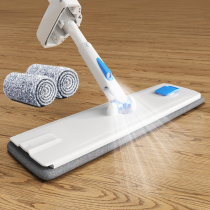Hands-free spray horizontal board mop lazy household one-drag wet and dry mopping artifact Net spray hands-free mop