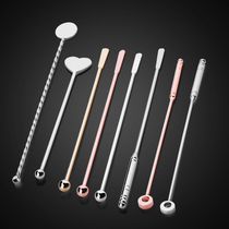 Stainless Steel Mixing Rod Cocktail Bars Pollet Bead Bar Blanch Milk Tea Coffee Decoration Bars