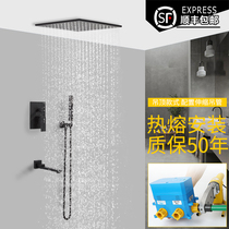 Zuo Shen PPR hot melt integrated dark shower set embedded wall hidden ceiling ceiling ceiling black shower