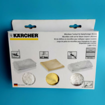 Kaichi Group steam cleaner accessories SC1 SC2 SC3 SC4 SC5 Fiber cloth bathroom towel cover