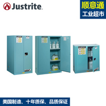 justrite8945221 automatic door safety cabinet FM certified chemical storage cabinet 8960221 29961