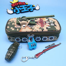 Heping Jingying children eat chicken Waterproof pencil bag for primary school students zipper password stationery box for boys Multi-function pencil box