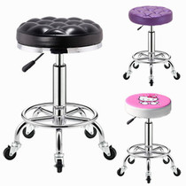 Retro bar chair lifting backrest chair high chair front bench chair bar chair bar chair round stool home rotating beauty stool