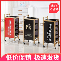 Retro hair salon trolley Barrow car barber shop hot dyeing tool car beauty trolley