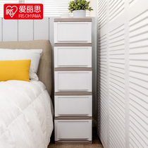 Alice plastic drawer storage cabinet Childrens wardrobe Kitchen slit narrow cabinet finishing locker Alice