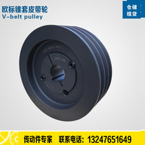 Screw air compressor pulley ACE pulley Cone sleeve locking sleeve expansion sleeve ABCZ type three-slot SPB170180
