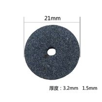 Oral liquid bottle opener grinding wheel piece hospital bottle opener small cutting grinding piece cutting glass bottle injection bottle oral