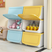 Xinxin toy storage box front open household flip storage box clothes packing box book snack storage box