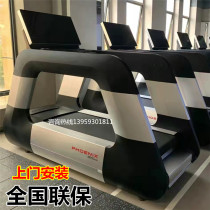 DHZ bearded X8700 treadmill exercise weight loss equipment commercial gym professional multifunctional super quiet