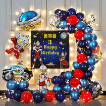 Altman theme poster custom childrens birthday arrangement balloon boy one year old background wall scene decoration
