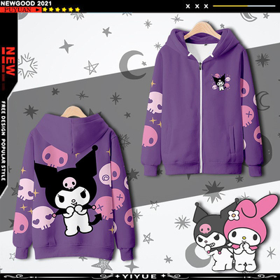 taobao agent Jacket with zipper, Japanese velvet sweatshirt, clothing, plus size