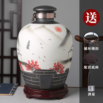Jingdezhen ceramic wine jar jug 10 kg 20 kg 30 kg 50 kg antique wine bottle household sealed wine cylinder