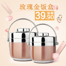  Insulation lunch box barrel two-layer stainless steel carrying pot ultra-long insulation Japanese-style separation of primary school students for one person soup pot tank