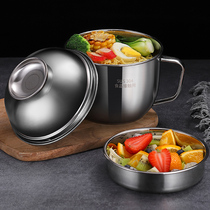 304 stainless steel instant noodle bowl fast food Cup student Japanese lunch box office worker Bento Box large capacity double Rice Bowl