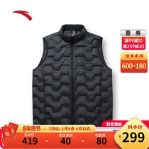 Shopping mall with Anta down jacket mens clothing 2021 autumn and winter New Outdoor Leisure warm cold down vest men