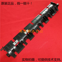 Original fit Sharp 261N 311N 2608 2628 2628 3508 3508 fixing outlet guide plate out of paper flip