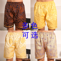 Bath pants foot therapy massage clothing bathrobe sweat steamed pants sauna shorts massage bath big pants