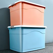  Thickened storage box Plastic extra-large clothes basket moving and finishing box large household storage box plastic box artifact