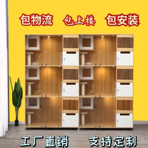 Cat villa Solid wood cat cage Cat house Cat cabinet Cat house Pet display cabinet Foster breeding cat delivery room customization