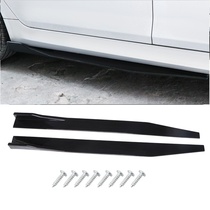 Car universal side skirt modification hatchback sedan universal side surround side blade modification 1 2 2 2 meters