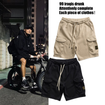 MADNESS MDNS WRUEI SHORTS YU Wenle ALL-match SPORTS SHORTS mens tide brand tooling five-point PANTS