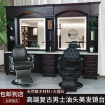  Barber shop mirror table High-end retro hair salon hair cutting hot-dyed mirror Mens oil head museum Barber special mirror table