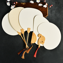 Thickened double-sided blank rice paper fan painting can be painted to create fan traditional Chinese painting meticulous watercolor diy hand-painted