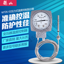 Hangzhou Guanshan WTZK-02 pressure temperature indicator controller for transformer 03 Oil surface oil transformer direct sales