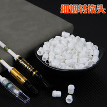 Fine cigarette mouthpiece converter male and female fine branch conversion head Middle Branch fine cigarette holder coarse smoke filter accessories