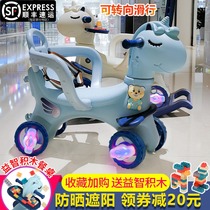 Trojan horse Children rocking horse dual-use baby rocking chair car 1-3 birthday gift music toy baby rocking horse