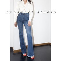 Wang Fried Single 2021 Spring New Burr Flared Pants Women's High Waist Tight Hips Stretch Denim Mop Pants