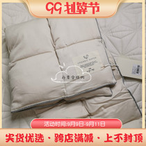 Danish konges slojd baby baby kapok kapok pillow spring and autumn season change