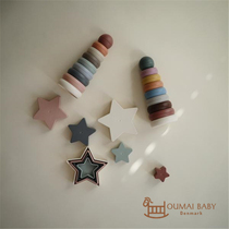 Danish Mushie new ring rainbow stacked music puzzle early education baby toy five-pointed star set of gifts