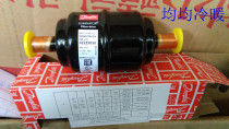 danfoss filter drier DML033S original 023Z5050 welding mouth 3-point mouth