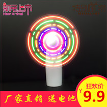 Factory direct handheld LED colorful mini electric fan student luminous birthday gift promotional gift