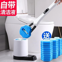 Jiesbao toilet brush disposable replacement head set toilet cleaning household artifact can wash toilet brush