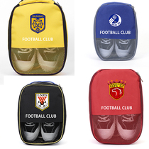 Chinese Super League Fans Equipment Customized Liaoning Dalian People Wuhan Zall Henan Jianye Tianjin TEDA Football Team Shoe Bag