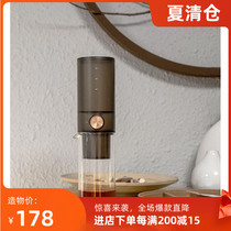 Temo small i household ice drip coffee maker Coffee machine Ice brew drip filter coffee Hand-brewed cold brew Ice brew pot