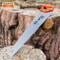 Imported handplate saw BAHCO Baiguo woodworking saw garden saw cutting saw manual saw 500mm