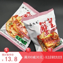 Kangfulong crab yellow bag dry eat double crispy crab fat delicious 50 bags 65g whole box of bulk instant noodles