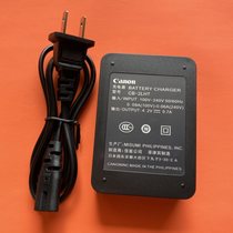 SX620HSSX720SX730SX740HS Digital Camera NB-13L Battery Charger