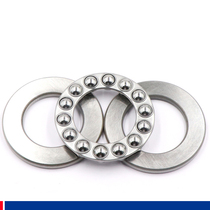 Thrust ball bearing 51310 51311 51312 51313 51314 51315 51316 51317