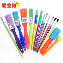 15-set brush set childrens brush painting brush washing graffiti tool brush kindergarten