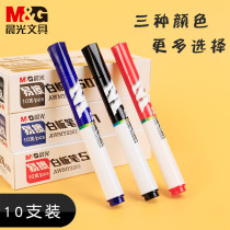 Morning light erasable whiteboard pen children thick head easy to wipe water marker pen teachers with color red and blue black board pens 10